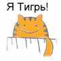 NiceBaby